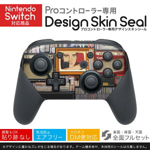 Nintendo Switch p PRORg[ p jeh[ XCb` vR p fUCXLV[ SʃZbg Jo[ P[X ی tB XebJ[ fR ANZT[ 023248 {I@Xs[