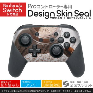 Nintendo Switch p PRORg[ p jeh[ XCb` vR p fUCXLV[ SʃZbg Jo[ P[X ی tB XebJ[ fR ANZT[ 023250 CN@e