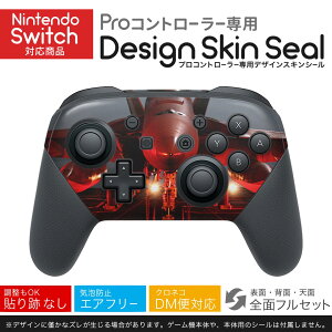 Nintendo Switch p PRORg[ p jeh[ XCb` vR p fUCXLV[ SʃZbg Jo[ P[X ی tB XebJ[ fR ANZT[ 023252 s@@ʐ^