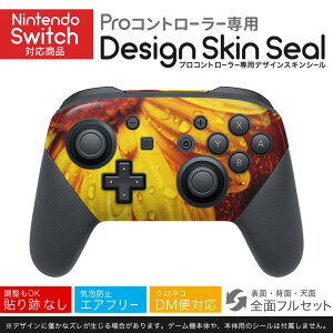 Nintendo Switch p PRORg[ p jeh[ XCb` vR p fUCXLV[ SʃZbg Jo[ P[X ی tB XebJ[ fR ANZT[ 023300 ԁ@t[