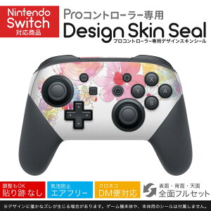 Nintendo Switch p PRORg[ p jeh[ XCb` vR p fUCXLV[ SʃZbg Jo[ P[X ی tB XebJ[ fR ANZT[ 023301 ԁ@t[