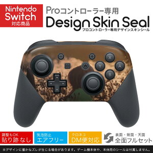 Nintendo Switch p PRORg[ p jeh[ XCb` vR p fUCXLV[ SʃZbg Jo[ P[X ی tB XebJ[ fR ANZT[ 023303 l@ʐ^@