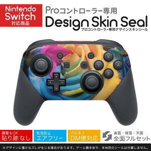 Nintendo Switch p PRORg[ p jeh[ XCb` vR p fUCXLV[ SʃZbg Jo[ P[X ی tB XebJ[ fR ANZT[ 023311 ԁ@t[