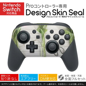 Nintendo Switch p PRORg[ p jeh[ XCb` vR p fUCXLV[ SʃZbg Jo[ P[X ی tB XebJ[ fR ANZT[ 023314 ԁ@t[