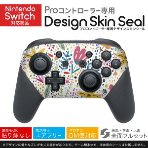 Nintendo Switch p PRORg[ p jeh[ XCb` vR p fUCXLV[ SʃZbg Jo[ P[X ی tB XebJ[ fR ANZT[ 023349 ԁ@t[