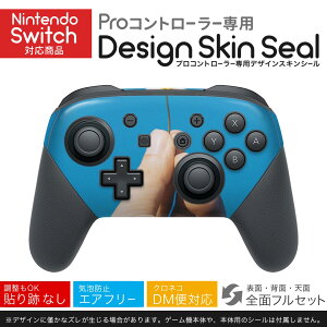 Nintendo Switch p PRORg[ p jeh[ XCb` vR p fUCXLV[ SʃZbg Jo[ P[X ی tB XebJ[ fR ANZT[ 023356 ԁ@t[