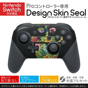 Nintendo Switch p PRORg[ p jeh[ XCb` vR p fUCXLV[ SʃZbg Jo[ P[X ی tB XebJ[ fR ANZT[ 023361 ԁ@t[