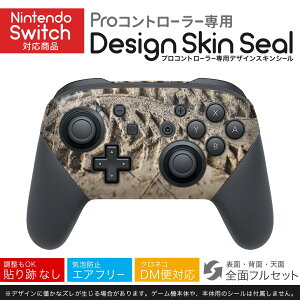 Nintendo Switch p PRORg[ p jeh[ XCb` vR p fUCXLV[ SʃZbg Jo[ P[X ی tB XebJ[ fR ANZT[ 023371 ʐ^@