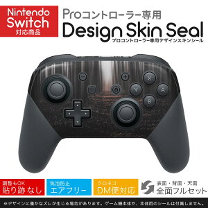 Nintendo Switch p PRORg[ p jeh[ XCb` vR p fUCXLV[ SʃZbg Jo[ P[X ی tB XebJ[ fR ANZT[ 023372 ÈŁ@