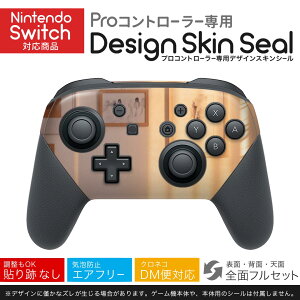 Nintendo Switch p PRORg[ p jeh[ XCb` vR p fUCXLV[ SʃZbg Jo[ P[X ی tB XebJ[ fR ANZT[ 023377 CeA@