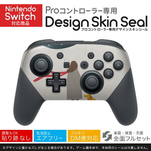 Nintendo Switch p PRORg[ p jeh[ XCb` vR p fUCXLV[ SʃZbg Jo[ P[X ی tB XebJ[ fR ANZT[ 023395 CXg@