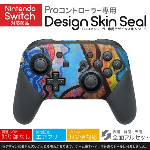 Nintendo Switch p PRORg[ p jeh[ XCb` vR p fUCXLV[ SʃZbg Jo[ P[X ی tB XebJ[ fR ANZT[ 023401 l@@y