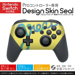 Nintendo Switch p PRORg[ p jeh[ XCb` vR p fUCXLV[ SʃZbg Jo[ P[X ی tB XebJ[ fR ANZT[ 023407 @p