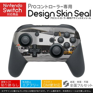 Nintendo Switch p PRORg[ p jeh[ XCb` vR p fUCXLV[ SʃZbg Jo[ P[X ی tB XebJ[ fR ANZT[ 023410 z@H