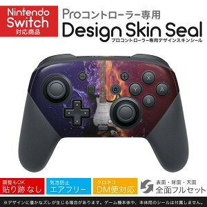 Nintendo Switch p PRORg[ p jeh[ XCb` vR p fUCXLV[ SʃZbg Jo[ P[X ی tB XebJ[ fR ANZT[ 023411 x[X@y