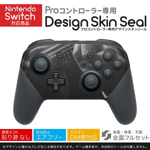 Nintendo Switch p PRORg[ p jeh[ XCb` vR p fUCXLV[ SʃZbg Jo[ P[X ی tB XebJ[ fR ANZT[ 023412 M^[@y