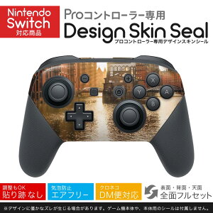 Nintendo Switch p PRORg[ p jeh[ XCb` vR p fUCXLV[ SʃZbg Jo[ P[X ی tB XebJ[ fR ANZT[ 023416 i@ʐ^