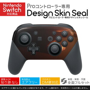 Nintendo Switch p PRORg[ p jeh[ XCb` vR p fUCXLV[ SʃZbg Jo[ P[X ی tB XebJ[ fR ANZT[ 023418 @ʐ^