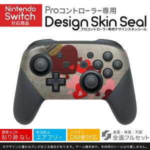 Nintendo Switch p PRORg[ p jeh[ XCb` vR p fUCXLV[ SʃZbg Jo[ P[X ی tB XebJ[ fR ANZT[ 023433 n[g@@