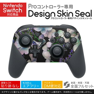 Nintendo Switch p PRORg[ p jeh[ XCb` vR p fUCXLV[ SʃZbg Jo[ P[X ی tB XebJ[ fR ANZT[ 023449 ԁ@t[