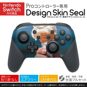 Nintendo Switch p PRORg[ p jeh[ XCb` vR p fUCXLV[ SʃZbg Jo[ P[X ی tB XebJ[ fR ANZT[ 023455 \tgN[
