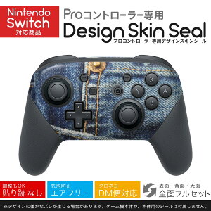 Nintendo Switch p PRORg[ p jeh[ XCb` vR p fUCXLV[ SʃZbg Jo[ P[X ی tB XebJ[ fR ANZT[ 023473 fj@