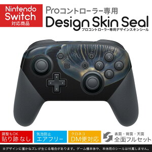 Nintendo Switch p PRORg[ p jeh[ XCb` vR p fUCXLV[ SʃZbg Jo[ P[X ی tB XebJ[ fR ANZT[ 023476 炰@ʐ^
