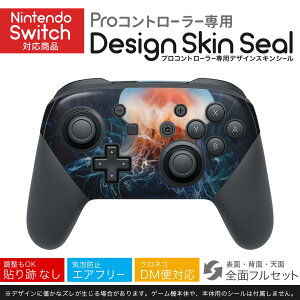 Nintendo Switch p PRORg[ p jeh[ XCb` vR p fUCXLV[ SʃZbg Jo[ P[X ی tB XebJ[ fR ANZT[ 023478 炰@ʐ^