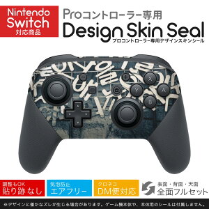 Nintendo Switch p PRORg[ p jeh[ XCb` vR p fUCXLV[ SʃZbg Jo[ P[X ی tB XebJ[ fR ANZT[ 023483 nO@