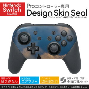 Nintendo Switch p PRORg[ p jeh[ XCb` vR p fUCXLV[ SʃZbg Jo[ P[X ی tB XebJ[ fR ANZT[ 023489 ʐ^@@l