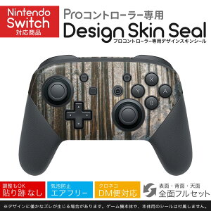 Nintendo Switch p PRORg[ p jeh[ XCb` vR p fUCXLV[ SʃZbg Jo[ P[X ی tB XebJ[ fR ANZT[ 023493 iF@R@