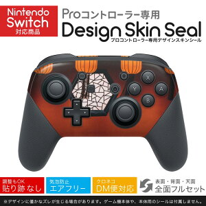 Nintendo Switch p PRORg[ p jeh[ XCb` vR p fUCXLV[ SʃZbg Jo[ P[X ی tB XebJ[ fR ANZT[ 023496 AWA@O