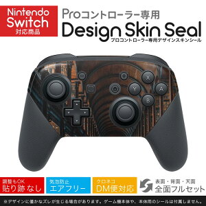 Nintendo Switch p PRORg[ p jeh[ XCb` vR p fUCXLV[ SʃZbg Jo[ P[X ی tB XebJ[ fR ANZT[ 023515 z@{I