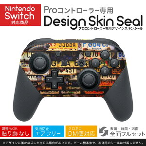 Nintendo Switch p PRORg[ p jeh[ XCb` vR p fUCXLV[ SʃZbg Jo[ P[X ی tB XebJ[ fR ANZT[ 023517 io[v
