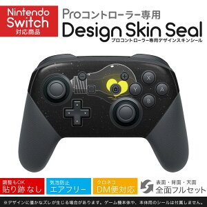 Nintendo Switch p PRORg[ p jeh[ XCb` vR p fUCXLV[ SʃZbg Jo[ P[X ی tB XebJ[ fR ANZT[ 023520 v@C