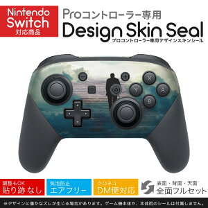 Nintendo Switch p PRORg[ p jeh[ XCb` vR p fUCXLV[ SʃZbg Jo[ P[X ی tB XebJ[ fR ANZT[ 023548 l@V