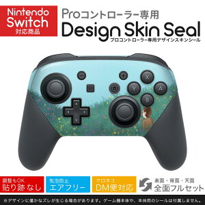 Nintendo Switch p PRORg[ p jeh[ XCb` vR p fUCXLV[ SʃZbg Jo[ P[X ی tB XebJ[ fR ANZT[ 023549 ԁ@CXg