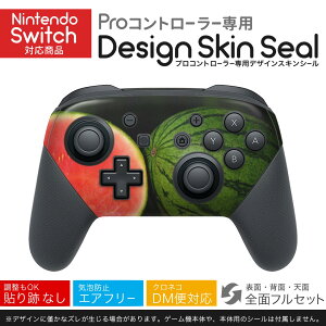 Nintendo Switch p PRORg[ p jeh[ XCb` vR p fUCXLV[ SʃZbg Jo[ P[X ی tB XebJ[ fR ANZT[ 023561 XCJ@ʕ