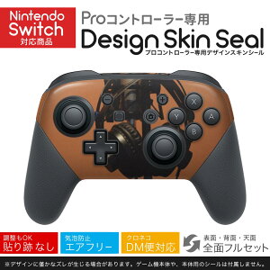Nintendo Switch p PRORg[ p jeh[ XCb` vR p fUCXLV[ SʃZbg Jo[ P[X ی tB XebJ[ fR ANZT[ 023565 y@}CN