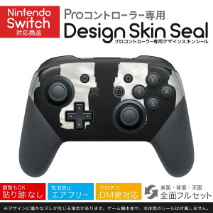 Nintendo Switch p PRORg[ p jeh[ XCb` vR p fUCXLV[ SʃZbg Jo[ P[X ی tB XebJ[ fR ANZT[ 023568 @e@