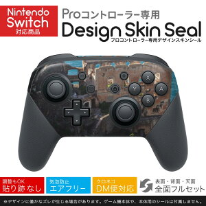 Nintendo Switch p PRORg[ p jeh[ XCb` vR p fUCXLV[ SʃZbg Jo[ P[X ی tB XebJ[ fR ANZT[ 023571 C@@