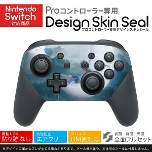 Nintendo Switch p PRORg[ p jeh[ XCb` vR p fUCXLV[ SʃZbg Jo[ P[X ی tB XebJ[ fR ANZT[ 023573 @@C