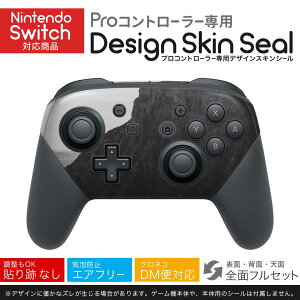 Nintendo Switch p PRORg[ p jeh[ XCb` vR p fUCXLV[ SʃZbg Jo[ P[X ی tB XebJ[ fR ANZT[ 023590 R@mN