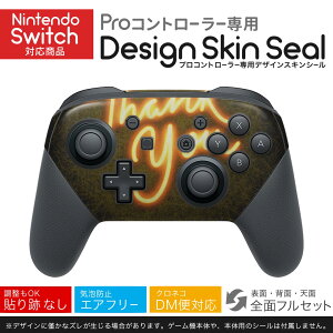 Nintendo Switch p PRORg[ p jeh[ XCb` vR p fUCXLV[ SʃZbg Jo[ P[X ی tB XebJ[ fR ANZT[ 023609 @p@