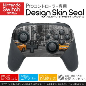 Nintendo Switch p PRORg[ p jeh[ XCb` vR p fUCXLV[ SʃZbg Jo[ P[X ی tB XebJ[ fR ANZT[ 023614 r@ss@