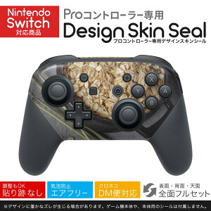 Nintendo Switch p PRORg[ p jeh[ XCb` vR p fUCXLV[ SʃZbg Jo[ P[X ی tB XebJ[ fR ANZT[ 023620 Hו@ʐ^