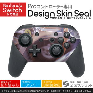 Nintendo Switch p PRORg[ p jeh[ XCb` vR p fUCXLV[ SʃZbg Jo[ P[X ی tB XebJ[ fR ANZT[ 023622 ԁ@NVb