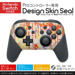 Nintendo Switch p PRORg[ p jeh[ XCb` vR p fUCXLV[ SʃZbg Jo[ P[X ی tB XebJ[ fR ANZT[ 023635 yCg@J