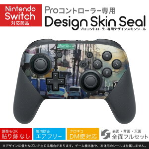 Nintendo Switch p PRORg[ p jeh[ XCb` vR p fUCXLV[ SʃZbg Jo[ P[X ی tB XebJ[ fR ANZT[ 023643 X݁@i