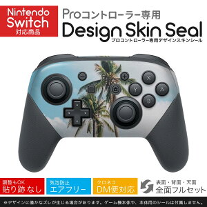 Nintendo Switch p PRORg[ p jeh[ XCb` vR p fUCXLV[ SʃZbg Jo[ P[X ی tB XebJ[ fR ANZT[ 023646 V̖؁@